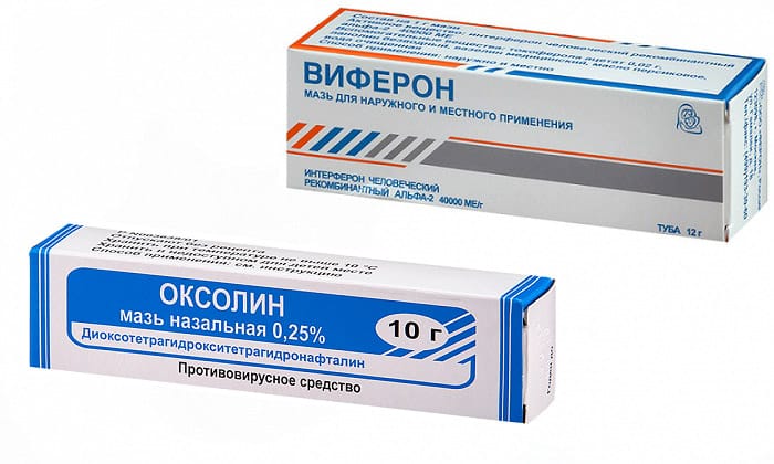 Назначеие Оксолина против герпеса Назначеие Оксолина против герпеса
