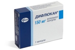 Дифлюкан при хроническом кандидозе