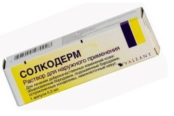 Солкодерм для удаления ВПЧ