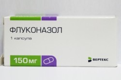 Флуконазол для лечения урогенитального кандидоза Флуконазол для лечения урогенитального кандидоза