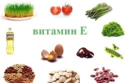 Важность витамина Е при климаксе у женщин