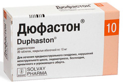 Дюфастон для лечения полипоза эндометрия