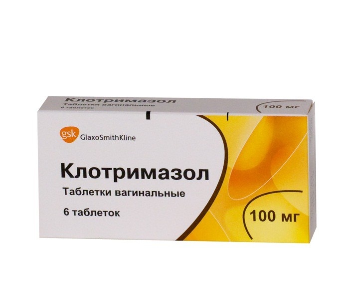Клотримазол для лечения молочницы