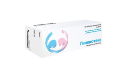 Таблетки Гинекотекс