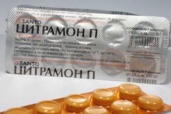 Цитрамон при месячных