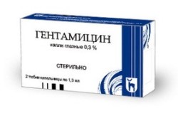 Гентамицин для лечения полипов матки