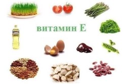 Витамин Е для препятствия старения организма