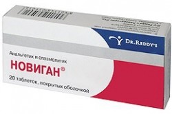 Новиган для лечения женских недугов
