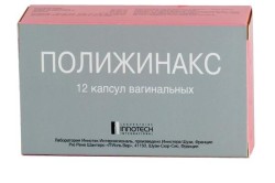 Полижинакс для лечения вагинита